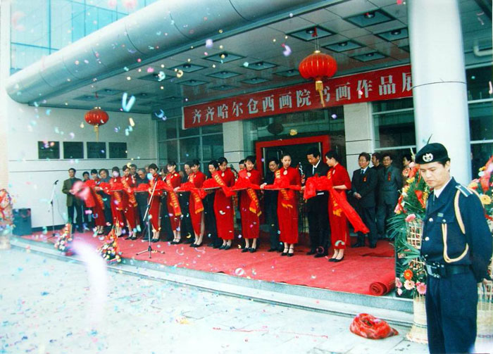 2004�������������������������Э�����������������Ļ�����